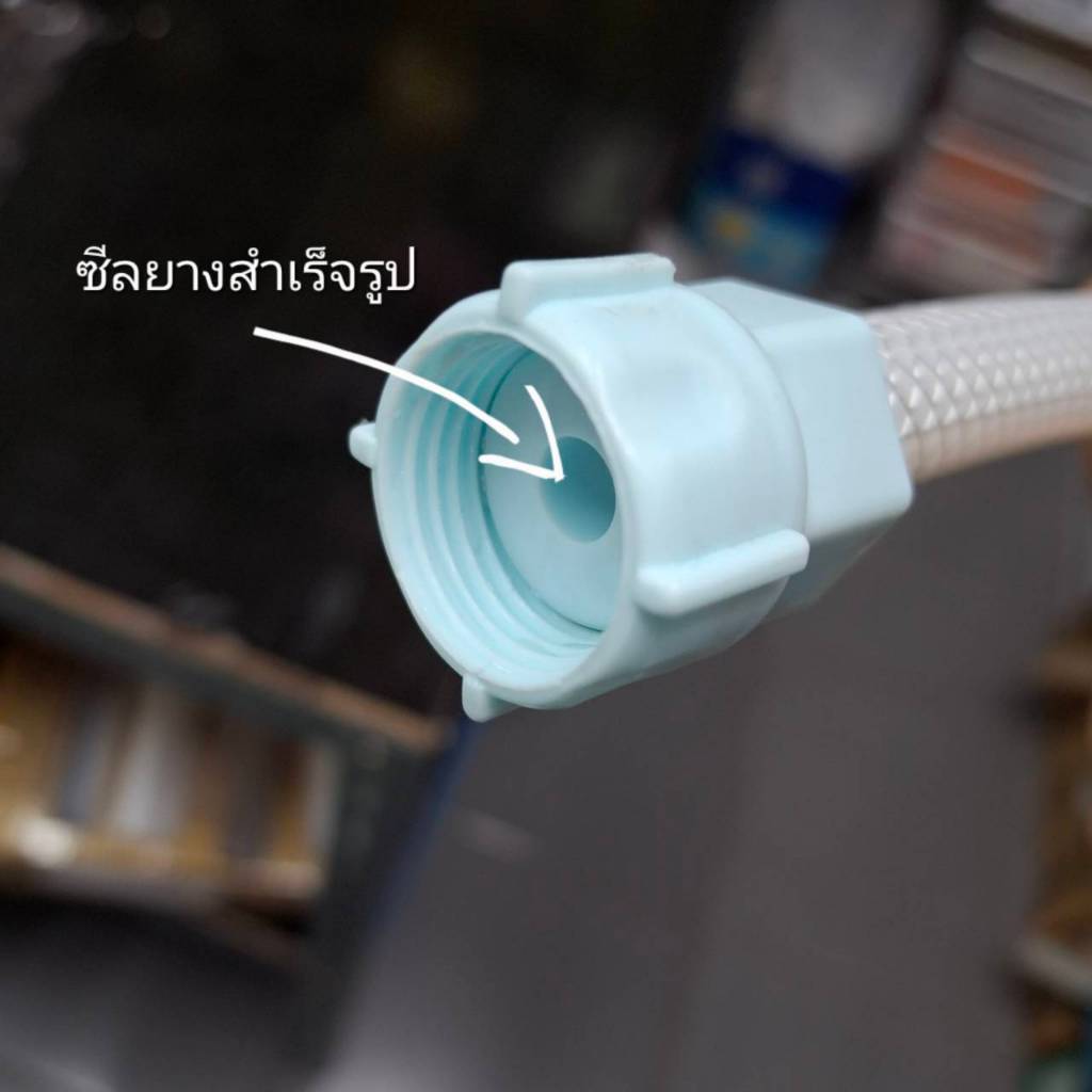 สายน้ำดีใยมุก (DONMARK) 50ซม.(20 นิ้ว) รายละเอียดเพิ่มเติม 2